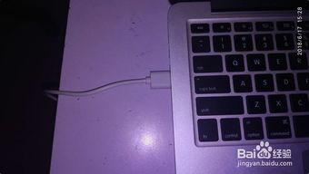 苹果电脑上视频