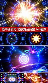 酒干倘卖无舞蹈视频,传承经典，舞动青春风采