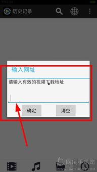 久久热99在线视频