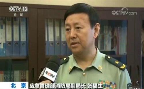 张福生视频,揭秘人生智慧与成功之道