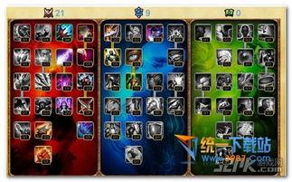 lol大虫子视频s7,大虫子经典操作回顾