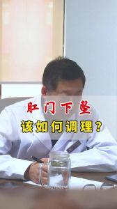 纹肛门视频,探索人体奥秘与审美观念